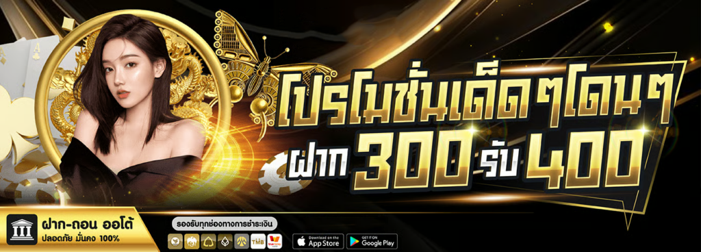 g2g98 โปรโมชั่นเด็ดด